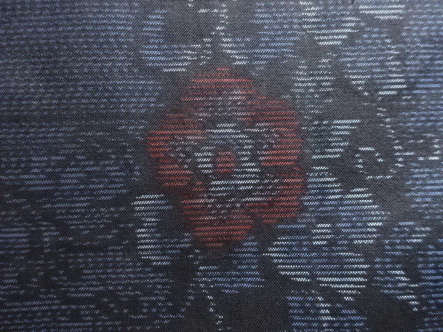 JAPANESE KIMONO / ANTIQUE KIMONO / SILK / DORO OSHIMA TSUMUGI / PLANT DYED / WOVEN FLORAL PLANTS